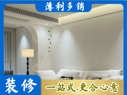 大连长海县本地吊顶装修
