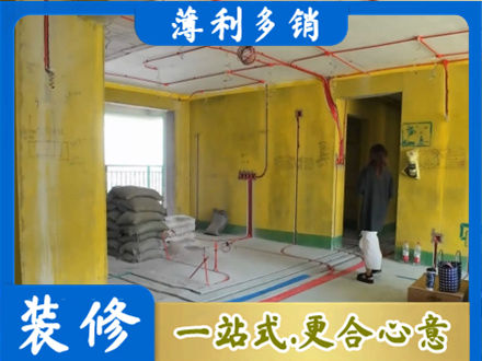 大连长海县水电安装改造2.jpg