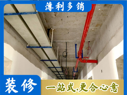 大连长海县专业水电改造贵吗