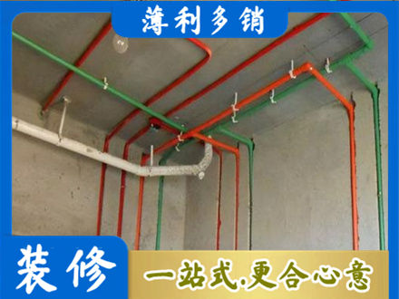 大连长海县专业水电设计