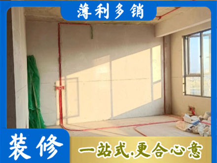 大连长海县水电改造