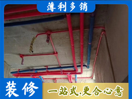 大连长海县本地水电施工