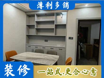 大连长海县定制衣柜鞋柜餐边柜3.jpg