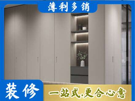 大连长海县电视柜定制