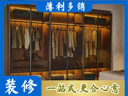 大连长海县定制衣柜鞋柜餐边柜10.jpg
