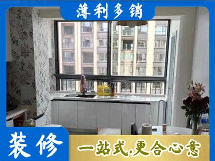 大连长海县专业橱柜定制