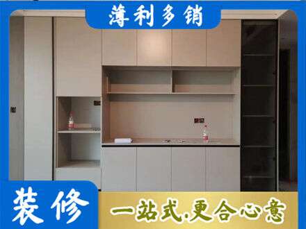 大连长海县定制鞋柜