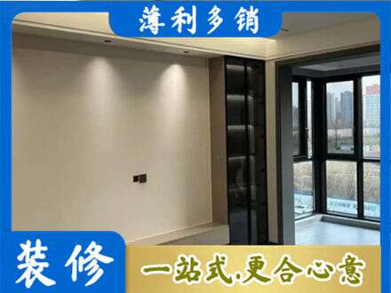 大连长海县专业定制电视柜