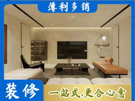 大连长海县专业客厅刷艺术漆好看吗