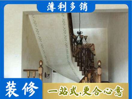 大连长海县专业房屋刷漆