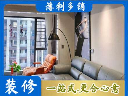 大连长海县墙面通刷艺术漆乳胶漆6.jpg