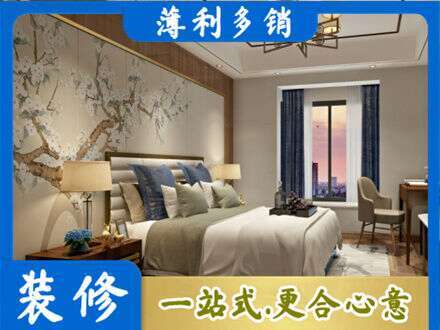 大连长海县专业主卧刷艺术漆