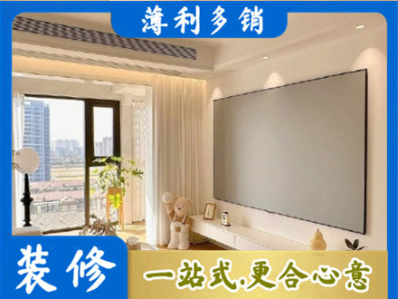 大连长海县专业房屋封窗工程