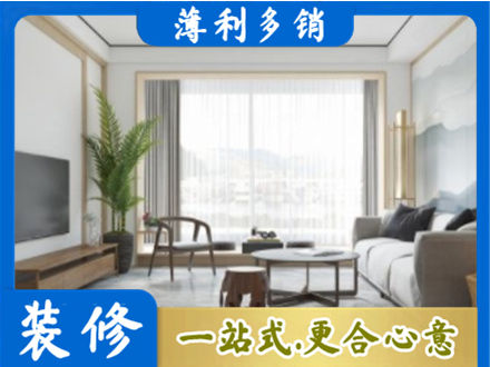 大连长海县阳台装修案例